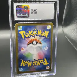 Blaziken 101/098 The Glory of Team Rocket (Japanese) Pokemon TCG Gem Mint 10! - Image 4