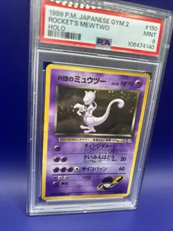 1999 Pokemon Japanese Gym 2 Rockets Mewtwo Holo #150 PSA 9 MINT (🌀)🔥🔥 - Image 2