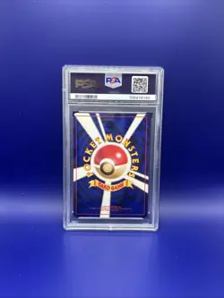 1999 Pokemon Japanese Gym 2 Rockets Mewtwo Holo #150 PSA 9 MINT (🌀)🔥🔥 - Image 3