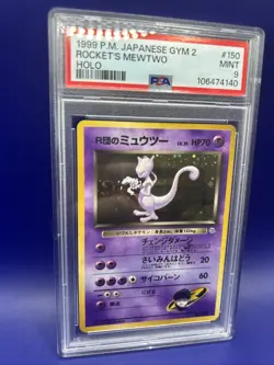 1999 Pokemon Japanese Gym 2 Rockets Mewtwo Holo #150 PSA 9 MINT (🌀)🔥🔥 - Image 4