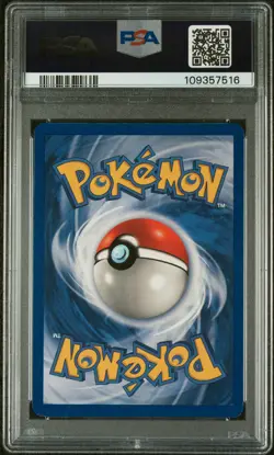 1999 POKEMON GAME #1 ALAKAZAM-HOLO PSA 7 - Image 2