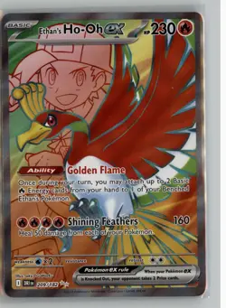 ETHAN'S HO-OH EX 209/182 ULTRA RARE DESTINED RIVALS POKEMON NM - Image 1