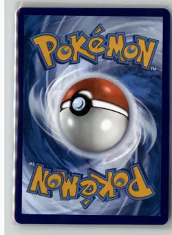 ETHAN'S HO-OH EX 209/182 ULTRA RARE DESTINED RIVALS POKEMON NM - Image 2