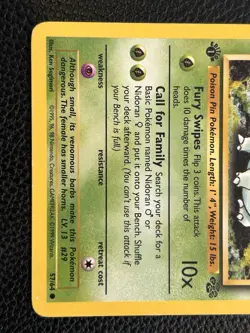 1st Edition Nidoran Pokemon TCG Jungle Set 57/64 Common - Image 3