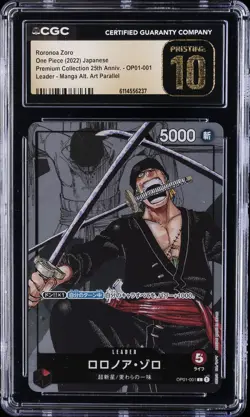 2022 ONE PIECE JPN PREMIUM COLLECTION #OP01-001 RORONOA ZORO CGC 10 PRISTINE - Image 1