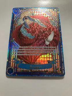 Buggy - OP09-051 SP Gold - The Azure Sea's Seven (OP14) One Piece TCG - NM+ - Image 3