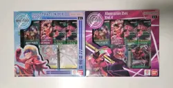 One Piece Card Game EN - Illustration Box Vol. 3 & Vol. 4 Sealed - Image 1