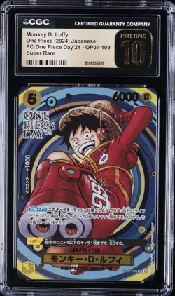 2024 ONE PIECE JPN PC ONE PIECE DAY '24 #OP07-109 MONKEY D LUFFY CGC 10 PRISTINE - Image 1