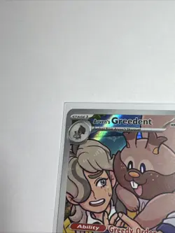 Arven's Greedent 205/182 Sv10: Destined Rivals Holo Full Art Pokemon Card - Image 2