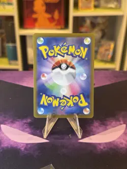 Scizor ex 089/071 SR SV5M Cyber Judge Pokemon Card - Image 2