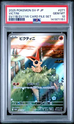2025 POKEMON JPN SV-P PROMO BLACK BOLT/WHITE FLARE CARD FILE SET VICTINI PSA 10 - Image 1