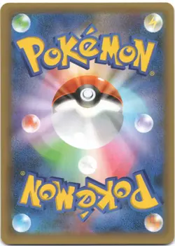 Rocket's Admin 013/025 Promo Card 25th Anniversary Edition Pokemon Japanese NM - Image 2