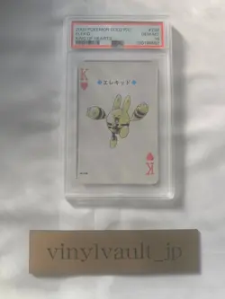 2000 POKEMON GOLD VERSION PLAYING CARDS #239 ELEKID KING OF HEARTS PSA10 - Image 3