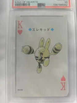 2000 POKEMON GOLD VERSION PLAYING CARDS #239 ELEKID KING OF HEARTS PSA10 - Image 5