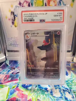 PSA 10 - MINT - Charmeleon 169/165 Sv2a: Pokemon Card 151 Holo (Japanese) - Image 1