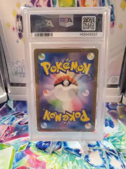 PSA 10 - MINT - Charmeleon 169/165 Sv2a: Pokemon Card 151 Holo (Japanese) - Image 2
