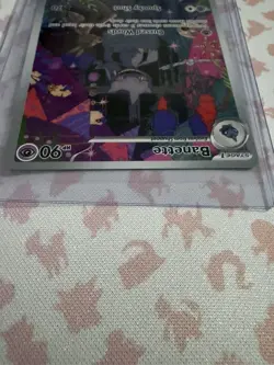 Pokemon Card - Banette 234/217 Illustration Rare - Ascended Heroes - Pack Fresh - Image 5