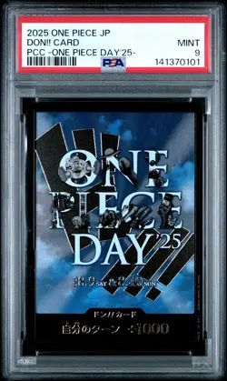 2025 ONE PIECE JPN PREMIUM COLLECTION ONE PIECE DAY'25 DON!! CARD PSA 9 - Image 1