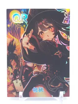 Goddess Story - Dimensional Feast - Anime Waifu QR Trading Card - Image 1