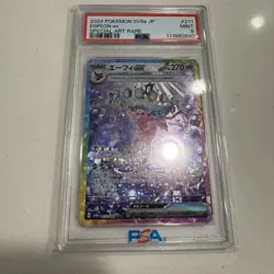 PSA 9 Espeon ex SAR 211/187 Terastal Festival 2024 Japanese Pokemon Card - Image 1
