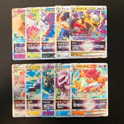 Giratina VSTAR 111/172 Set 10 RRR Bulk Pokemon Card Japanese NM #22011 - Image 1