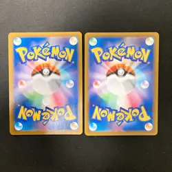 Greedent VMAX 086/100 Set 10 RRR Bulk Pokemon Card Japanese NM #22012 - Image 5