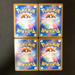 Bombirdier AR 089/078 SV1V Violet ex Pokemon Card Japanese NM 4Set #22018 - Image 2
