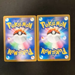 Milotic 070/068 Set 10 CHR Rare Bulk Pokemon Card Japanese Near Mint #22001 - Image 3