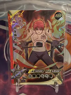 Naruto Kayou CCG - Sasori SSR-078 Holo - Naruto Trading Card NM - Image 1