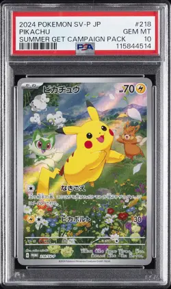 2024 POKEMON JAPANESE SV-P PROMO SUMMER OF POKECA IS HERE! #218 PIKACHU PSA 10 - Image 1