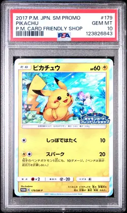 2017 POKEMON JPN SM PROMO POKEMON CARD FRIENDLY SHOP #179 PIKACHU PSA 10 - Image 1