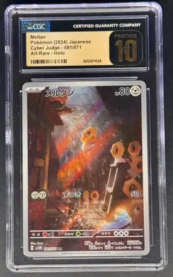 Meltan 081/071 AR Art Rare Cyber Judge sv5M Pokemon Card CGC 10 Pristine - Image 1