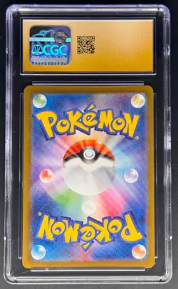 Meltan 081/071 AR Art Rare Cyber Judge sv5M Pokemon Card CGC 10 Pristine - Image 2