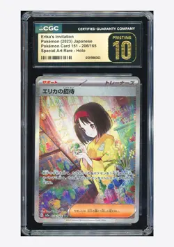 Pokemon CGC 10 PRISTINE Erika's Invitation SAR 2023 206/165 SV2a Japanese - Image 1