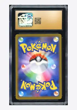 Pokemon CGC 10 PRISTINE Erika's Invitation SAR 2023 206/165 SV2a Japanese - Image 2