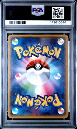 2014 POKEMON JAPANESE XY TIDAL STORM 1ST EDITION #050 GARDEVOIR EX PSA 9 - Image 2