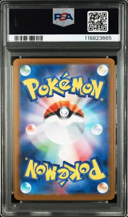 2025 POKEMON JPN HEAT WAVE ARENA SEALED BATTLE-WINNER ETHAN'S HO-OH EX PSA 10 - Image 2