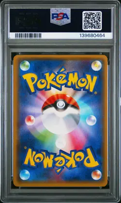 2014 POKEMON JPN XY TIDAL STORM 1ST EDITION #072 FULL ART/KYOGRE EX PSA 10 - Image 2