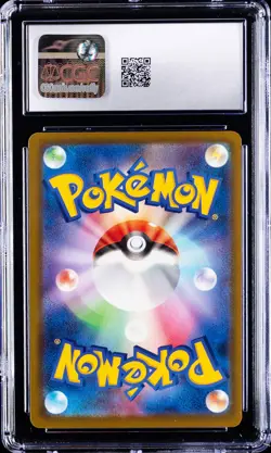 2025 POKEMON JAPANESE MEGA DREAM EX ATTACK RARE #230 MEGA GENGAR EX CGC 10 - Image 2
