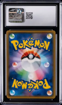 2020 POKEMON JAPANESE SWORD & SHIELD PROMOS #024 PIKACHU CGC 9 - Image 2