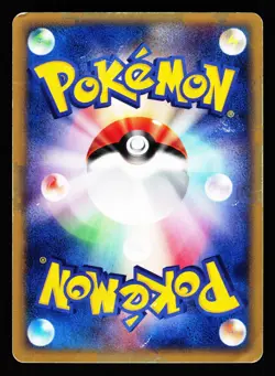 Fire Energy Holo Promo Mcdonald's E Pack 2002 Pokemon Japanese HP - Image 2