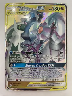 Pokemon: Arceus & Dialga & Palkia GX 156/236 (Near Mint) - Image 1