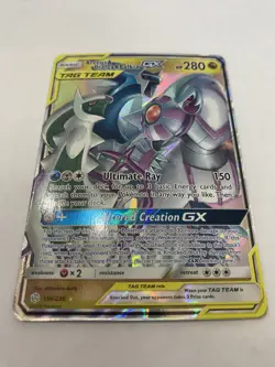 Pokemon: Arceus & Dialga & Palkia GX 156/236 (Near Mint) - Image 2