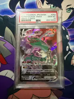 2021 Pokemon Japanese VMAX Climax RAYQUAZA VMAX CSR 252/184 PSA 10 GEM MINT - Image 1