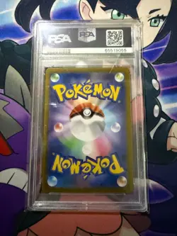 2021 Pokemon Japanese VMAX Climax RAYQUAZA VMAX CSR 252/184 PSA 10 GEM MINT - Image 2