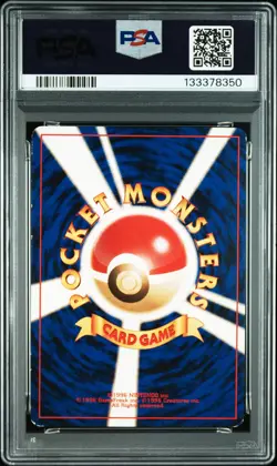 1997 POKEMON JAPANESE ROCKET #149 DARK DRAGONITE-HOLO PSA 7 - Image 2