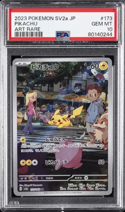 2023 POKEMON JAPANESE SV2A-POKEMON 151 ART RARE #173 PIKACHU PSA 10 - Image 1
