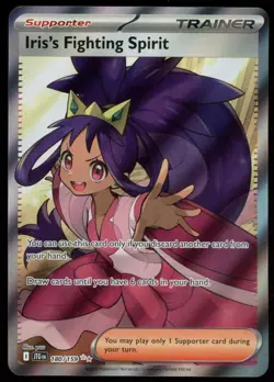 Iris's Fighting Spirit Pokemon TCG Journey Together 180/159 Full Art NM - Image 1