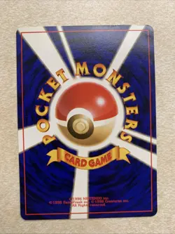 Pokemon TCG Butterfree NO. 012 Promo Southern Islands Japanese LP - Image 2