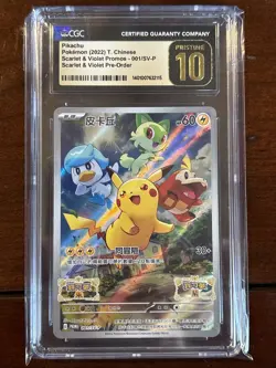 Pokemon Chinese Scarlet Violet Promo Pikachu 001/SV-P CGC 10 Pristine - Image 1